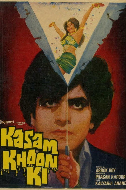 Kasam Khoon Ki (1977) poster