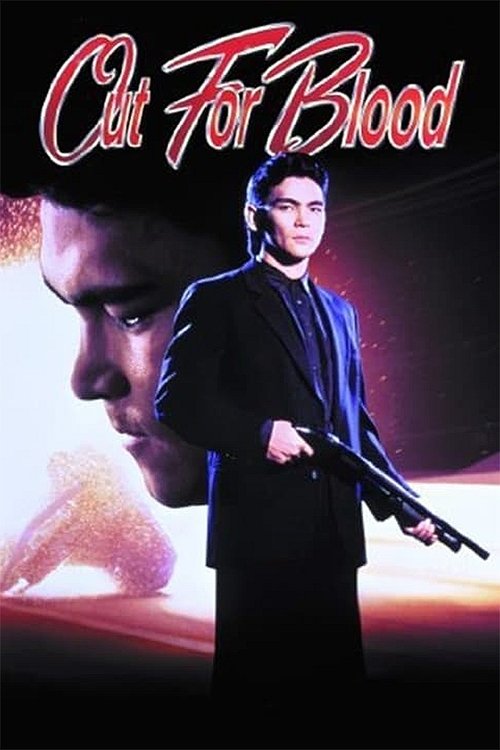 Out for Blood (1992) poster