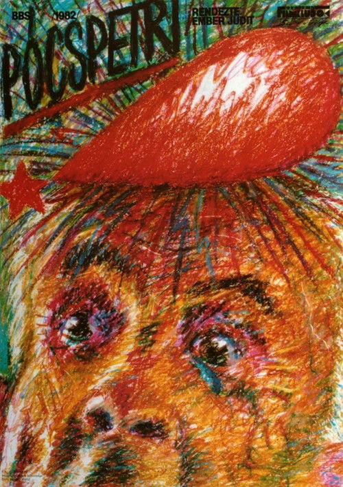 Pócspetri (1983) poster