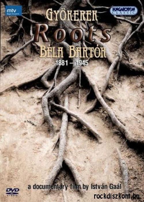 Roots (2005) poster