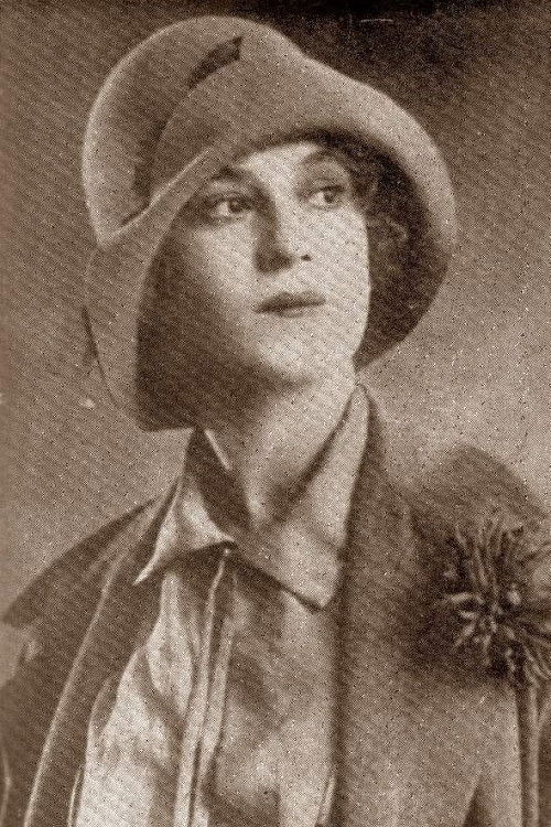 თამარ წულუკიძე