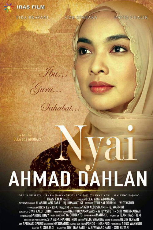Nyai Ahmad Dahlan (2017) poster
