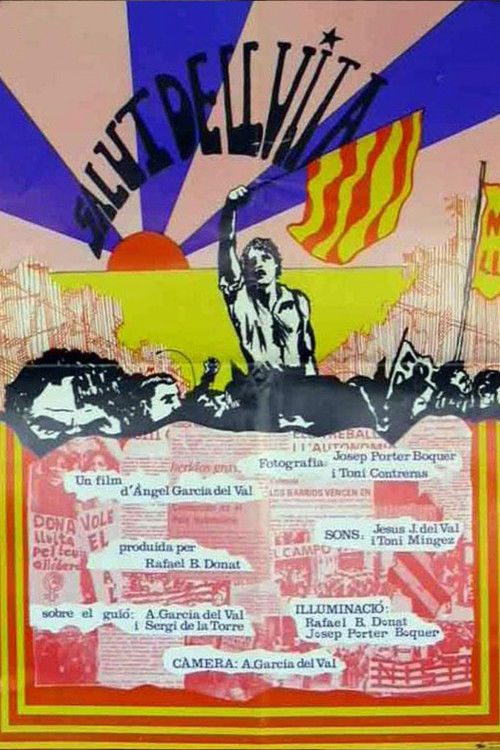 Salut de lluita (1977) poster