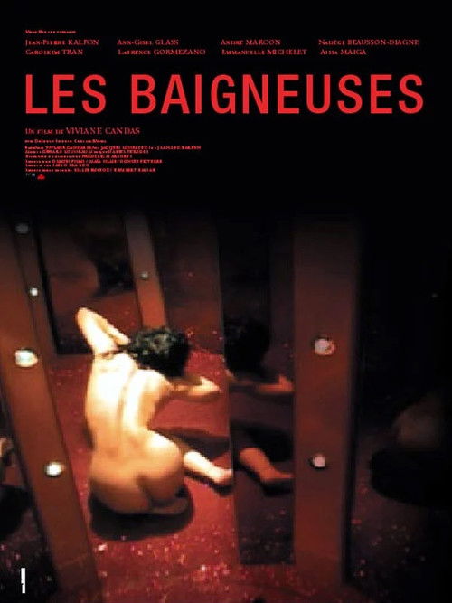The Bathers (2003) poster