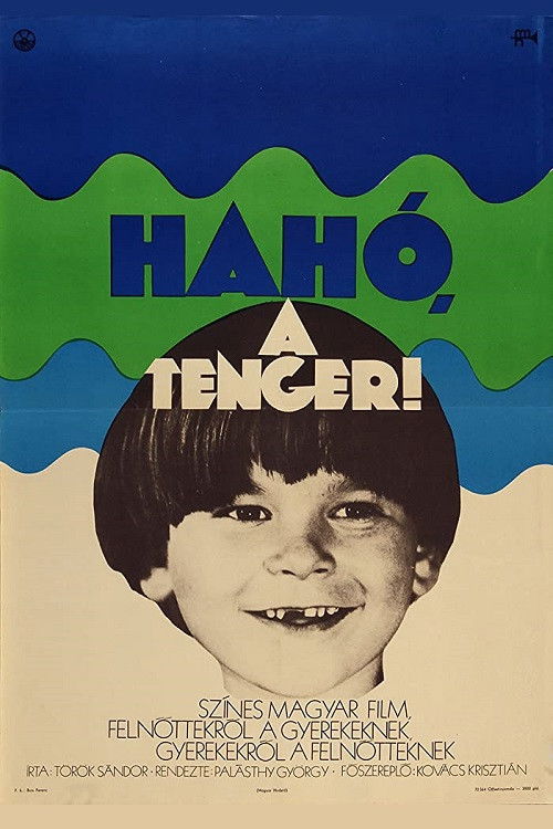 Junior Jr. Comes (1972) poster
