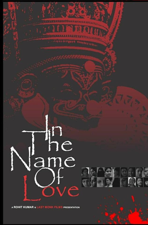 In the Name of Love! (2022) poster