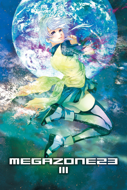 Megazone 23 III - Part 1 - The Awakening of Eve (1989) poster