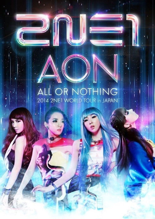 2NE1 All or Nothing World Tour in Japan (2014) poster