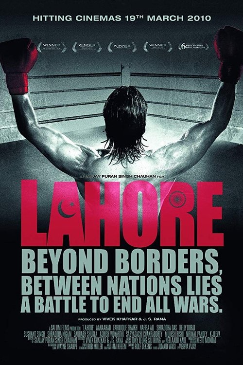 Lahore (2010) poster