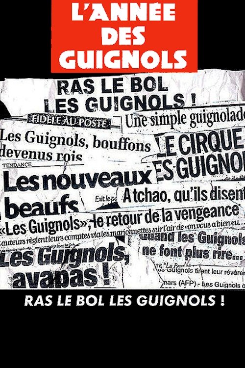 L'année des guignols - Ras le bol les guignols ! (2000) poster