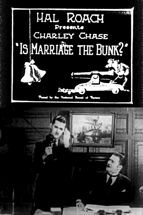 Is Marriage the Bunk? (1925) poster