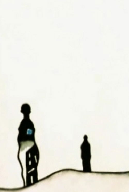 Black Ink on Sky Blue (2006) poster