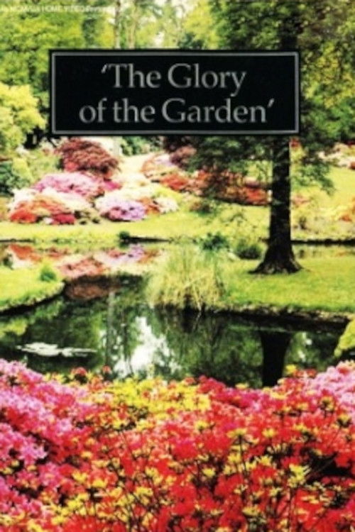 The Glory of the Garden (1982) poster
