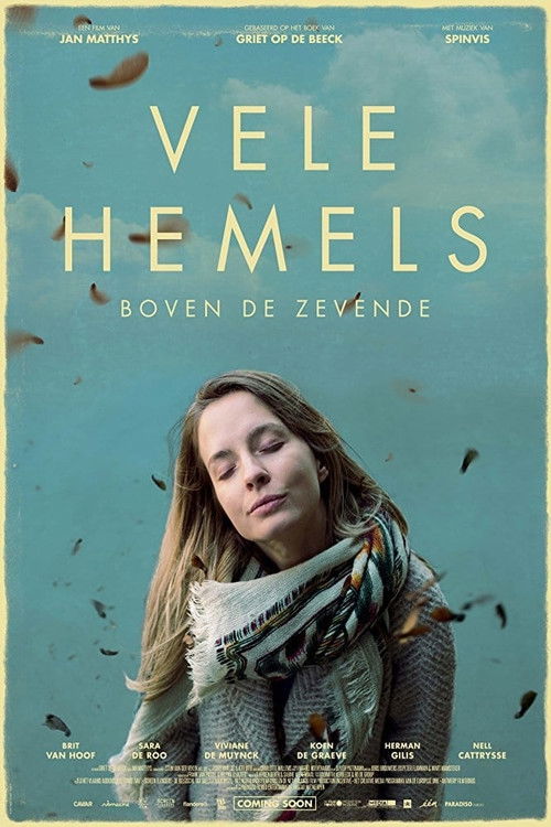 Vele hemels boven de zevende (2017) poster