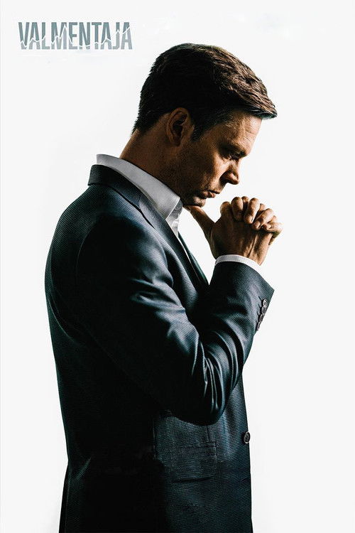 Trainer (2018) poster