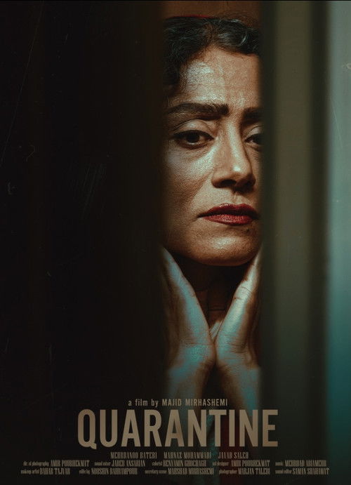 Quarantine (2022) poster