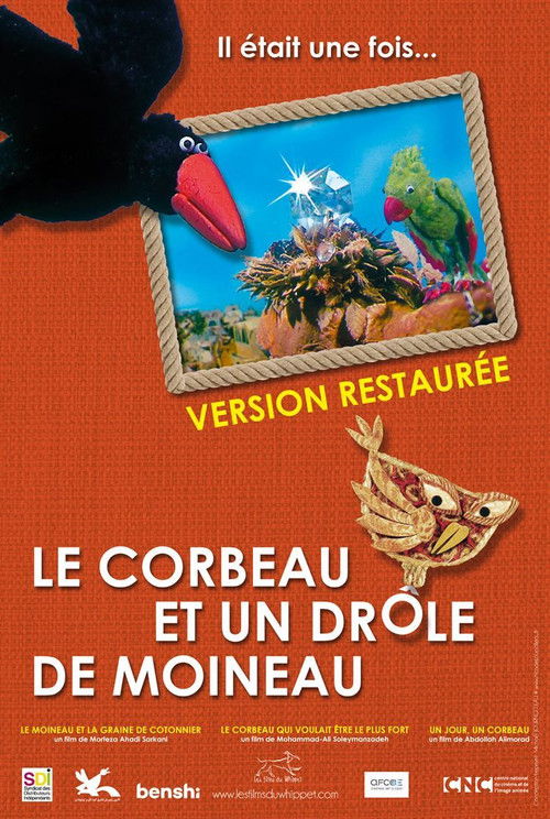 Le Corbeau et un drôle de moineau (2020) poster