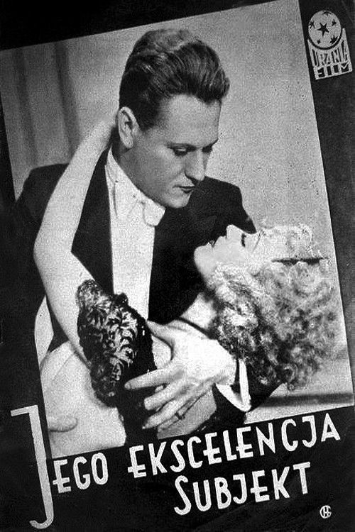 Ekscelencja Jurek (1933) poster