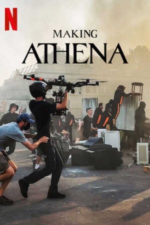 Athena : Le making of (2022) poster