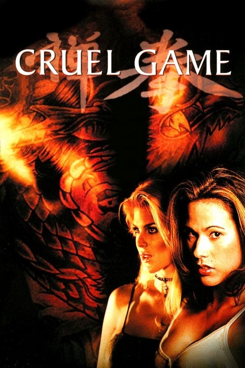 Cruel Game (2002) poster