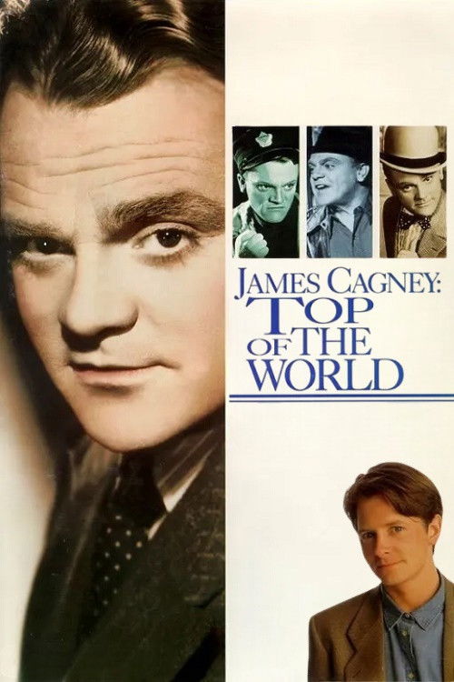 James Cagney: Top of the World (1992) poster