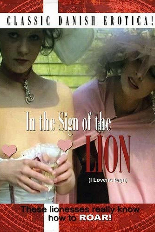 In the Sign of the Lion (1976) poster