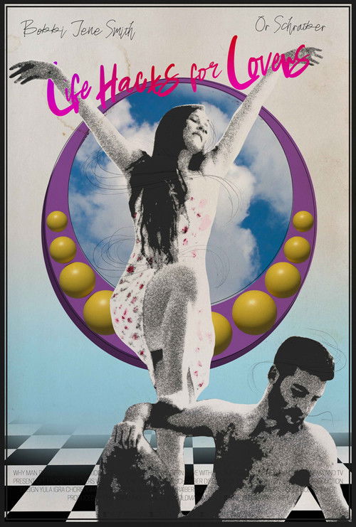 Life Hacks for Lovers (2024) poster