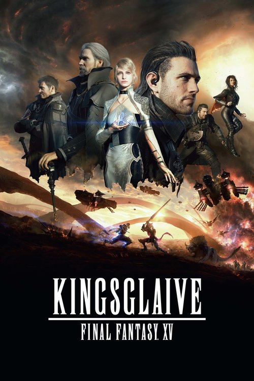 Kralın Kılıcı: Final Fantasy XV (2016) poster