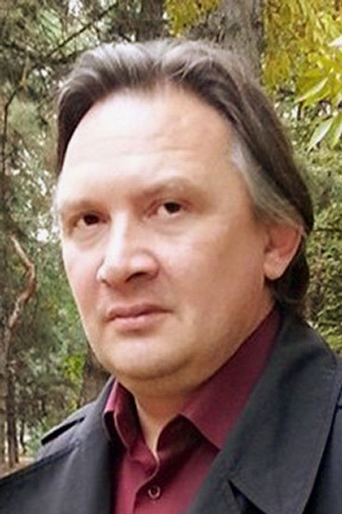 Андрей Мартынов