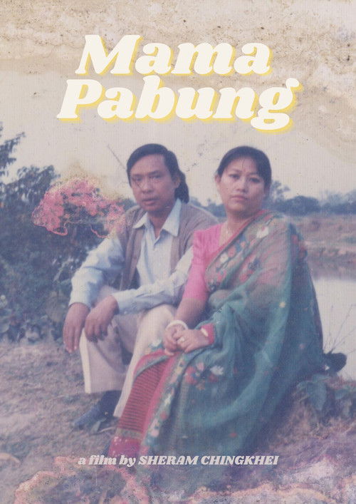 Mama Pabung poster