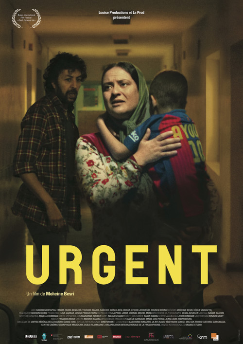 Urgent (2018) poster