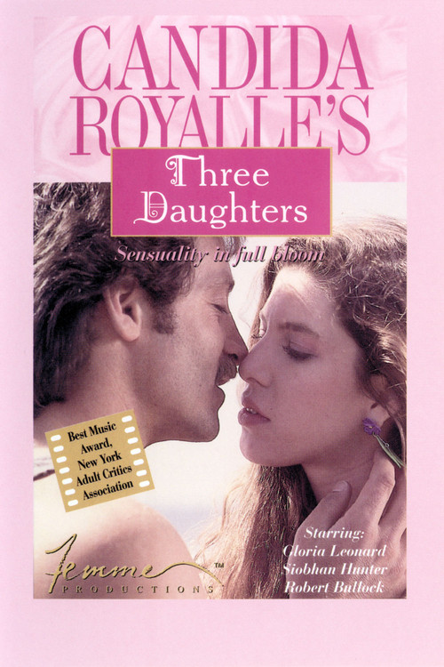 Three Daughters (1986) poster