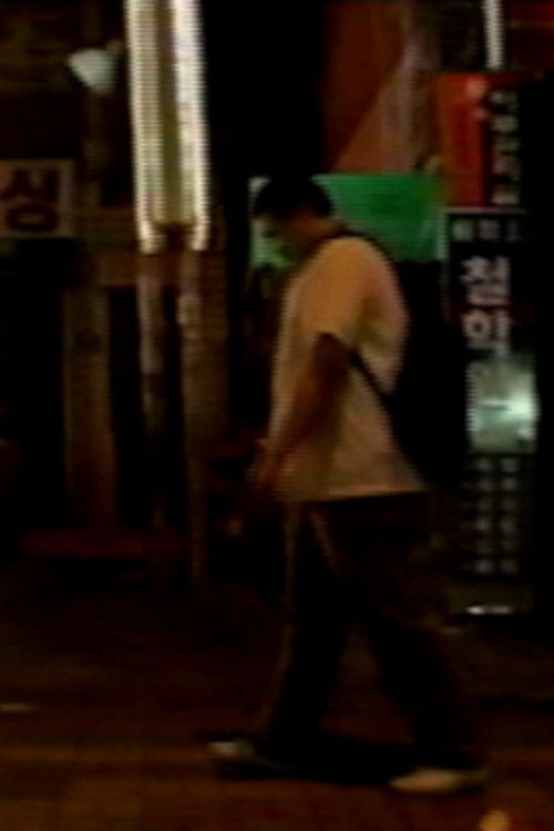 Do not let me in fight (2003) poster