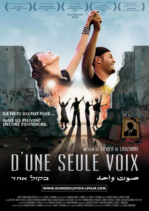 With One Voice (2009) poster