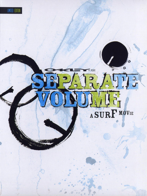Separate Volume (2006) poster