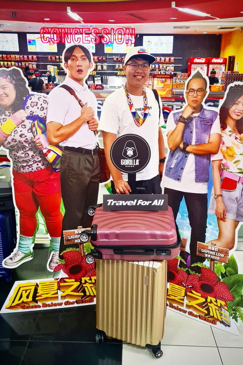 8 BUCKS TYCOON (2025) poster