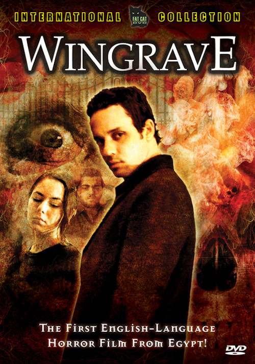 Wingrave (2007) poster