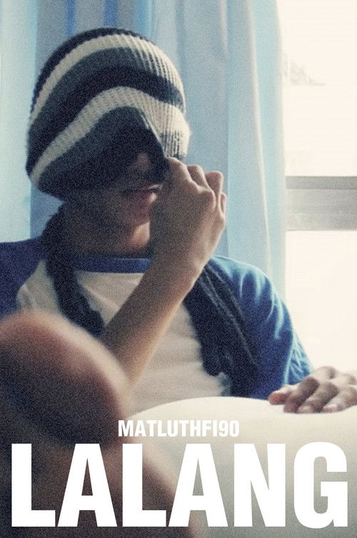 Lalang (2012) poster