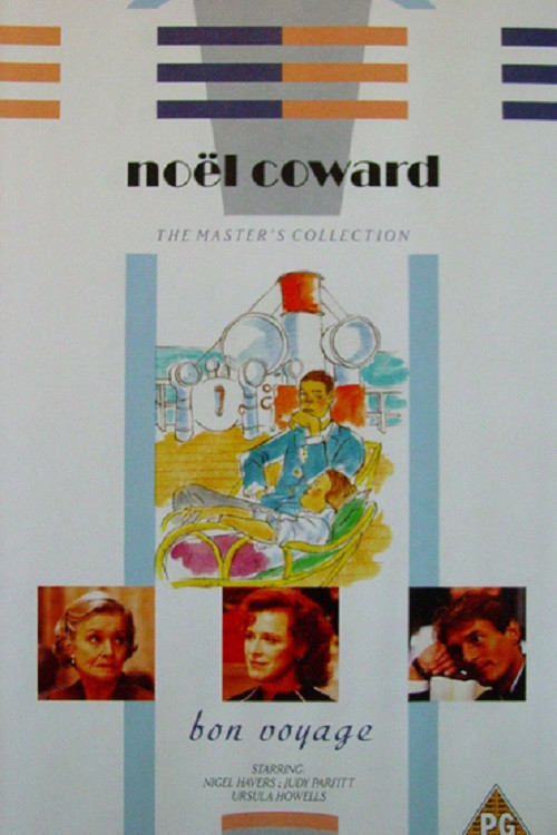 Bon Voyage (1985) poster