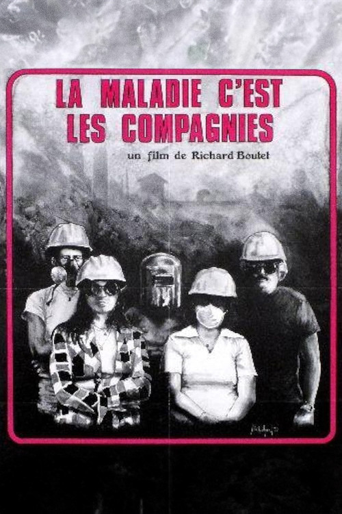 La maladie, c’est les compagnies (1979) poster