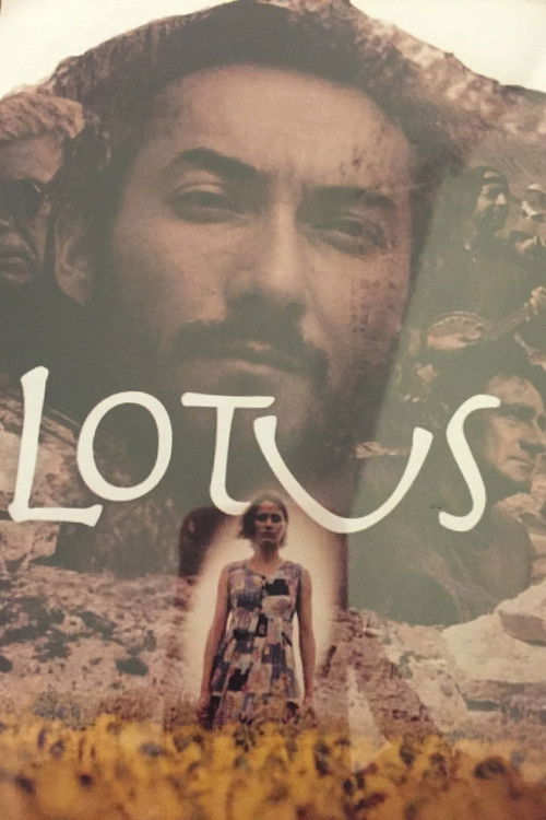 Lotus (2004) poster