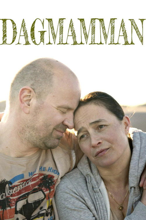 Dagmamman (2013) poster