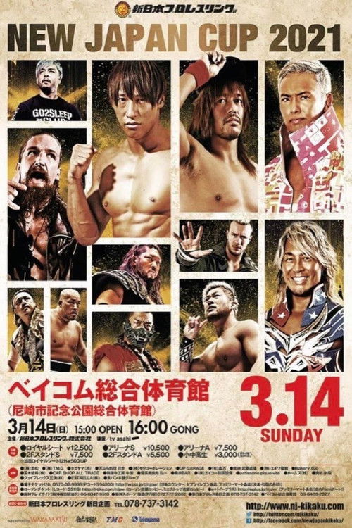 NJPW New Japan Cup 2021 - Day 10 (2021) poster