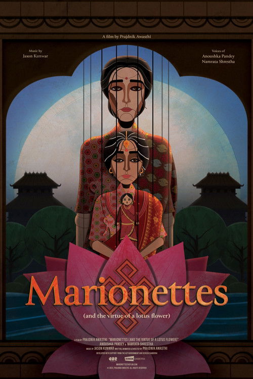 Marionettes (and the virtue of a lotus flower) (2023) poster