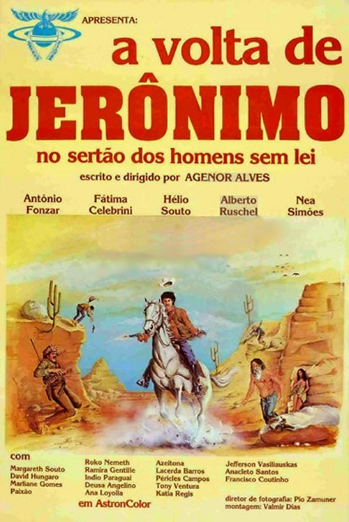 A Volta de Jerônimo no Sertão dos Homens Sem Lei (1981) poster
