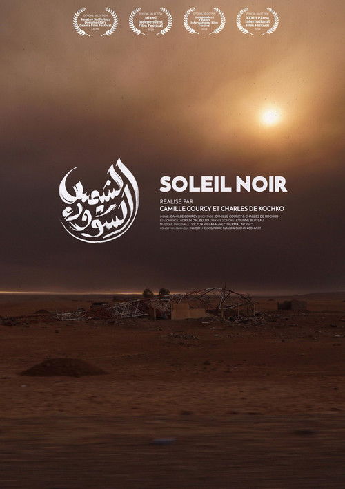 Soleil Noir (2020) poster
