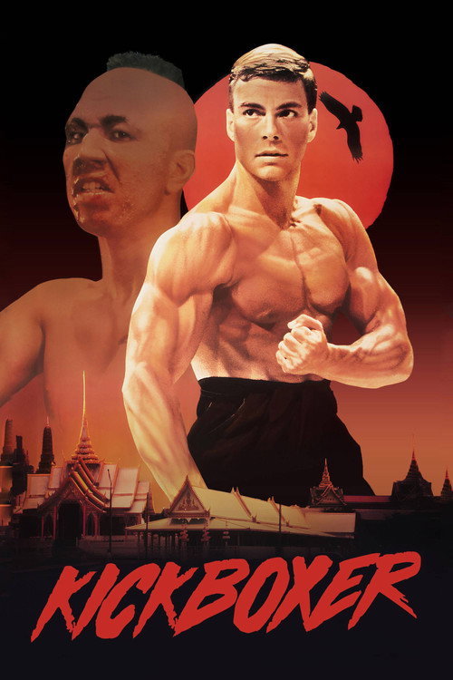 Kana Kan (1989) poster