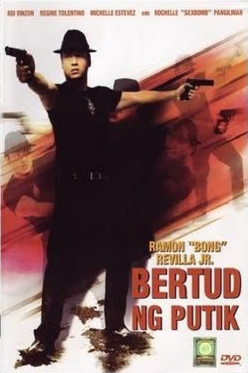 Bertud Ng Putik (2003) poster