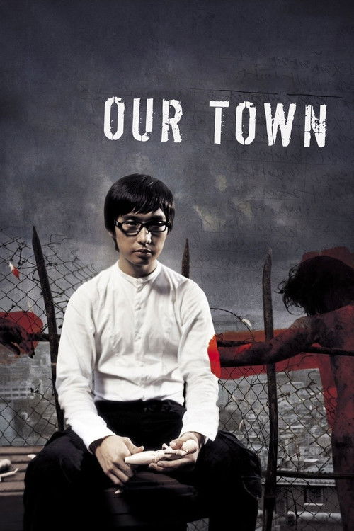Our Town (2007) poster