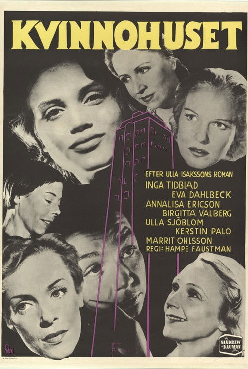 Kvinnohuset (1953) poster